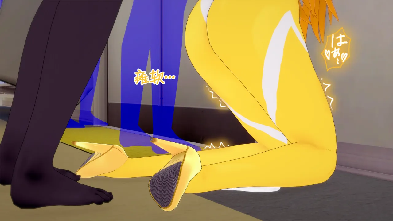 光之战姬诗怀雅催眠计划 - Image 122