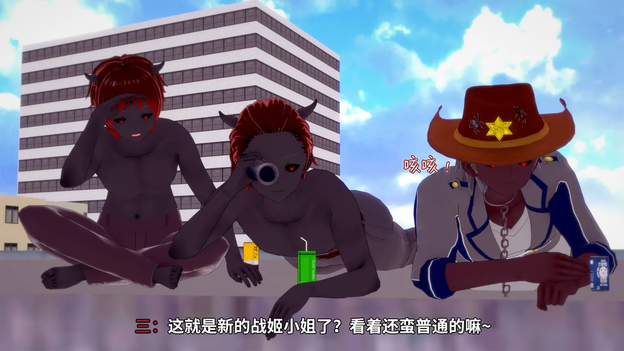 光之战姬诗怀雅催眠计划 - Image 13