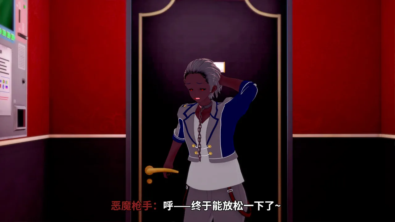 光之战姬诗怀雅催眠计划 - Image 130