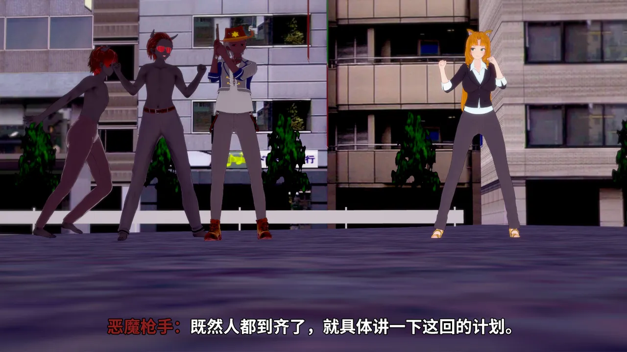 光之战姬诗怀雅催眠计划 - Image 14