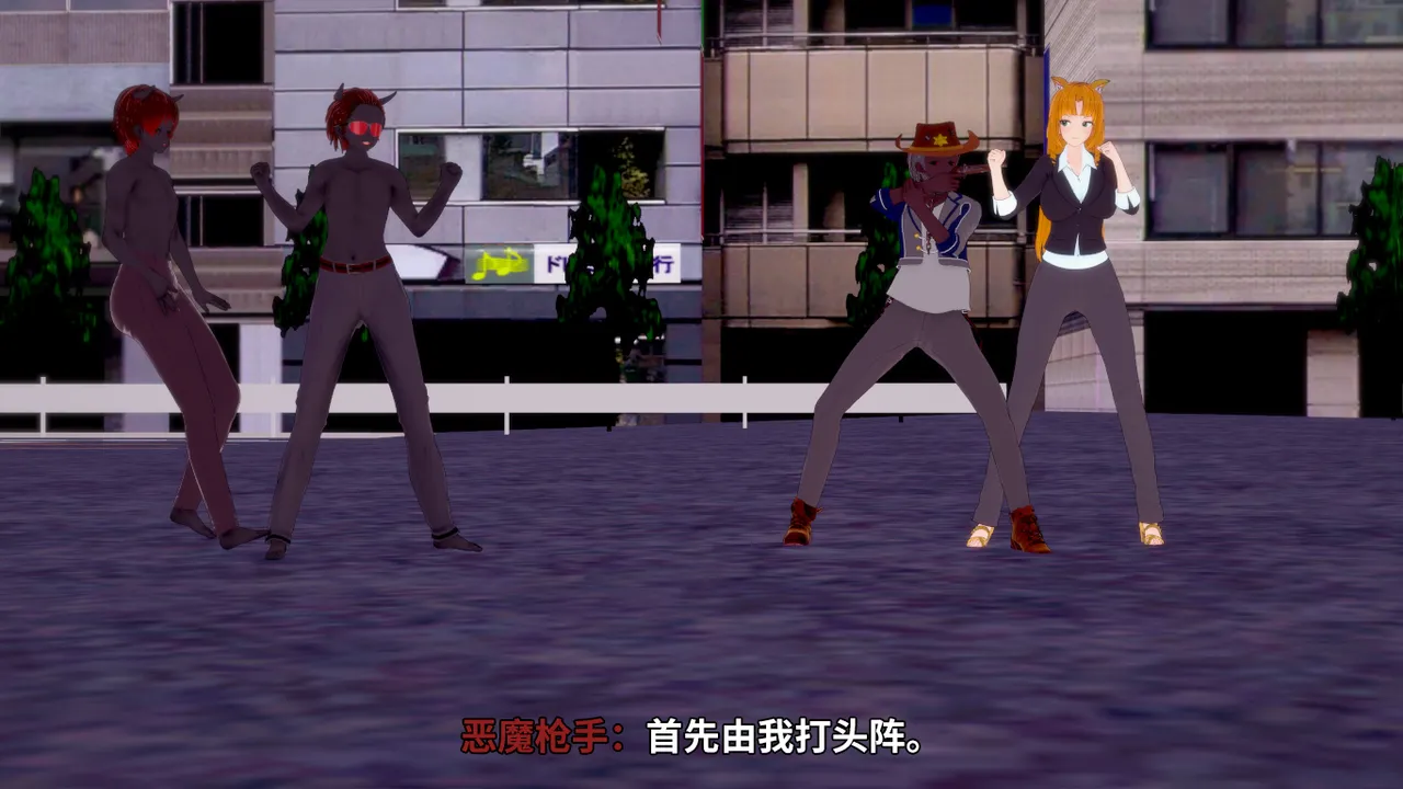 光之战姬诗怀雅催眠计划 - Image 15