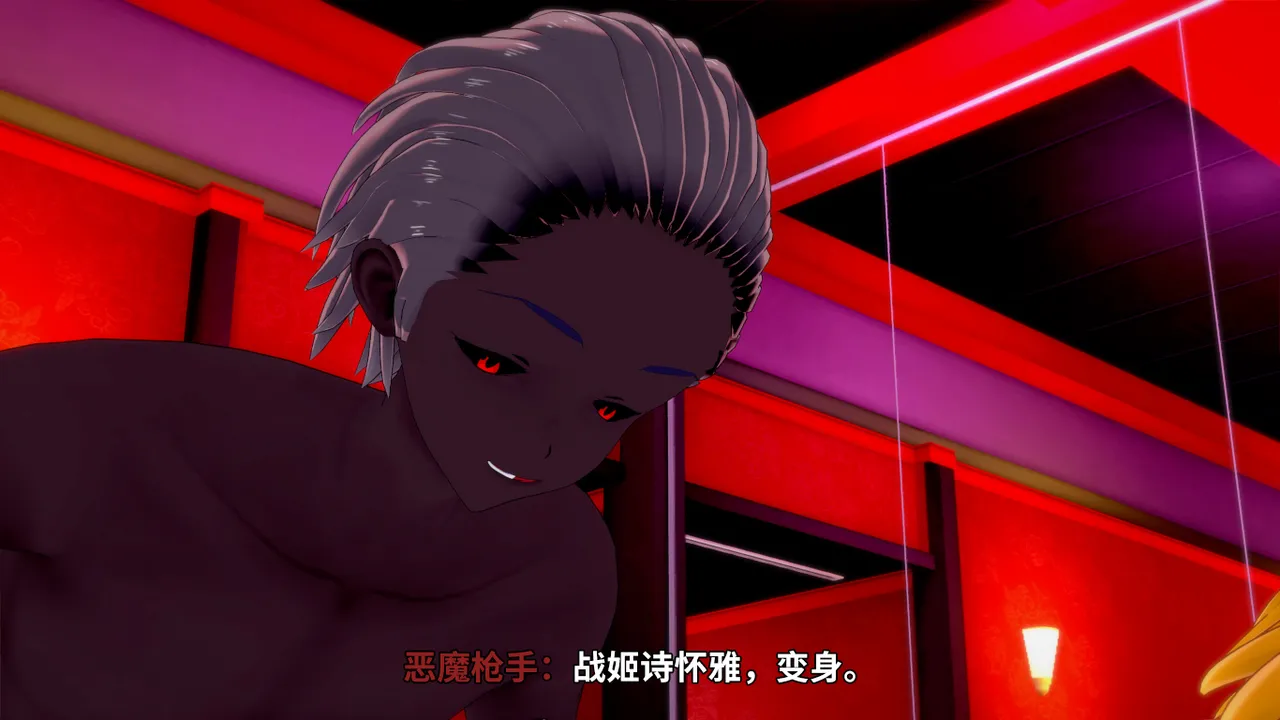 光之战姬诗怀雅催眠计划 - Image 157