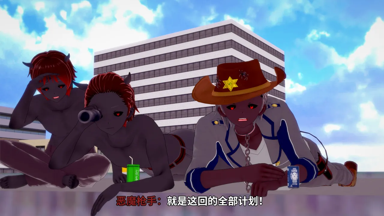 光之战姬诗怀雅催眠计划 - Image 166