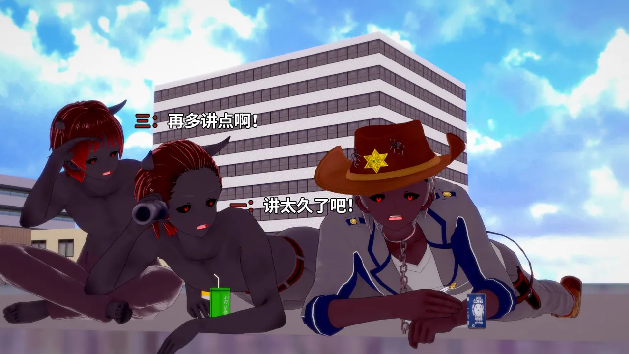 光之战姬诗怀雅催眠计划 - Image 167