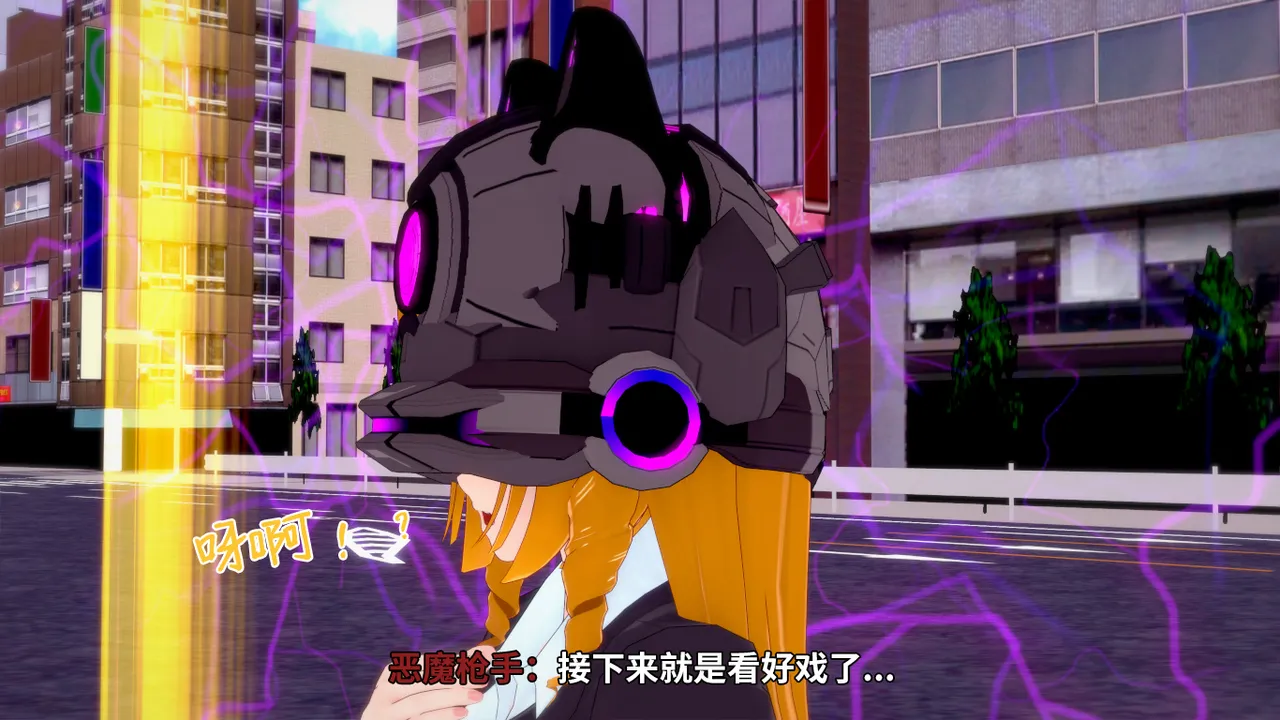 光之战姬诗怀雅催眠计划 - Image 20