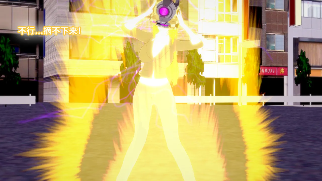 光之战姬诗怀雅催眠计划 - Image 22