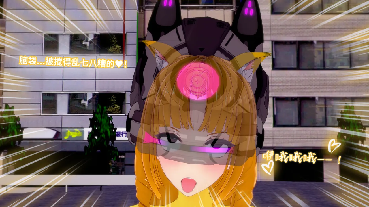 光之战姬诗怀雅催眠计划 - Image 29