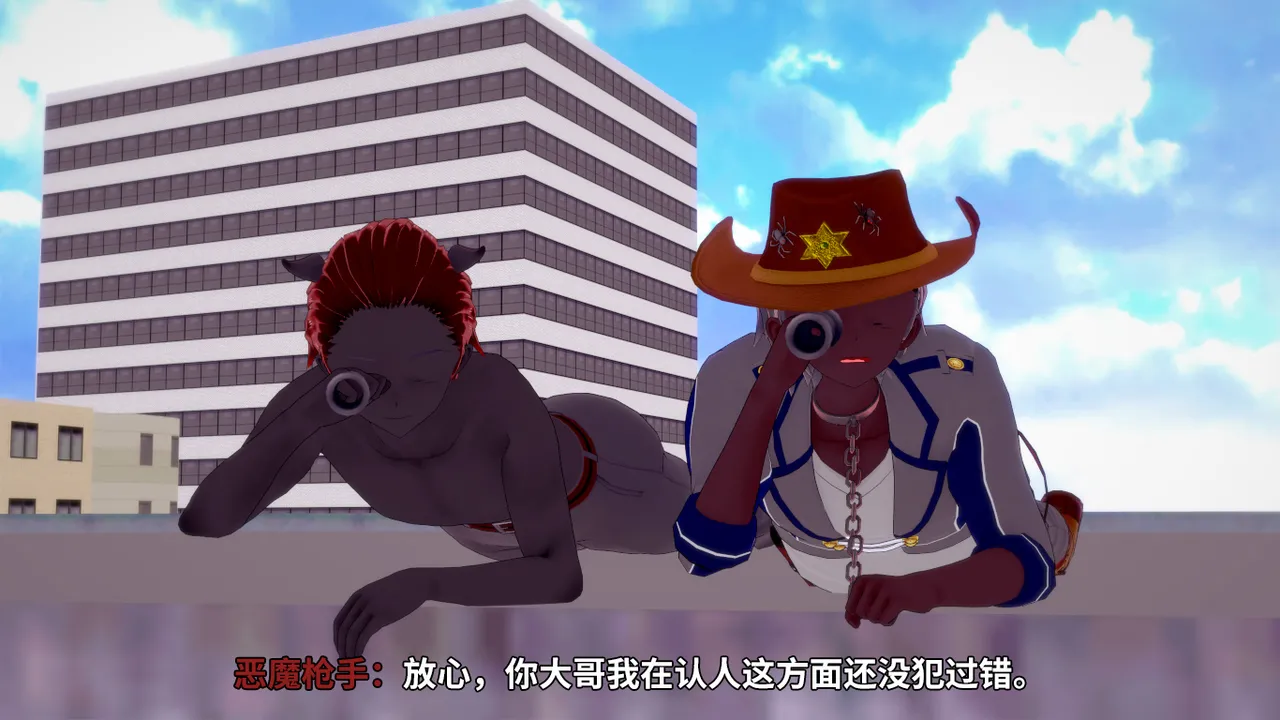 光之战姬诗怀雅催眠计划 - Image 4