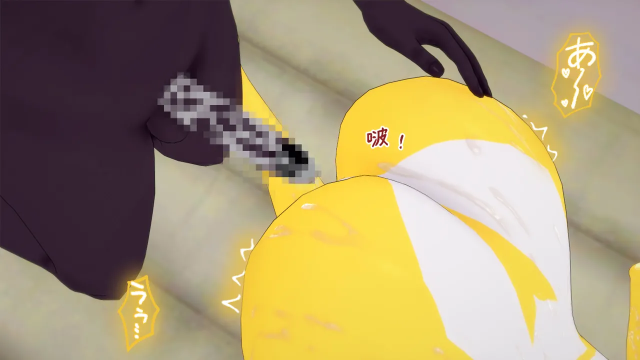 光之战姬诗怀雅催眠计划 - Image 79