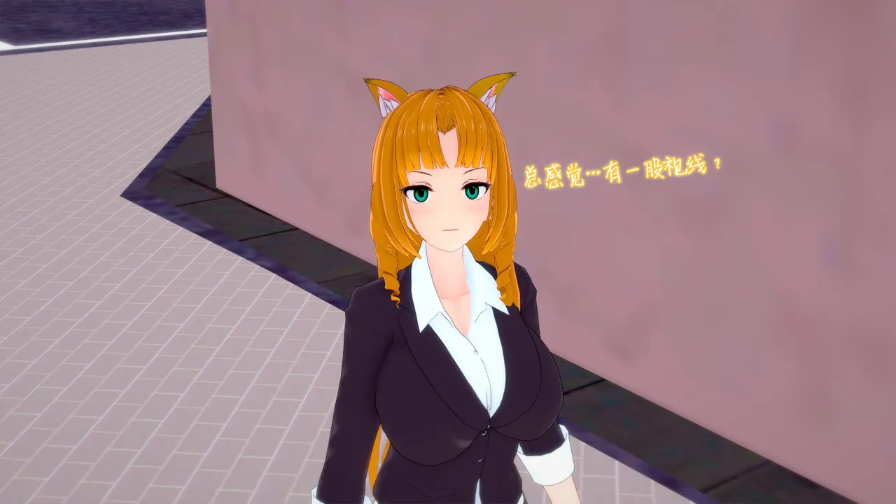 光之战姬诗怀雅催眠计划 - Image 8