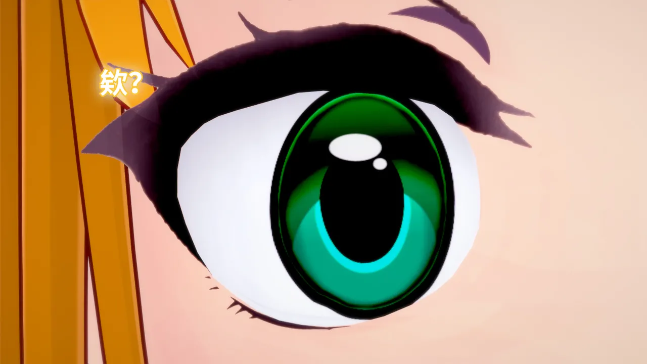 光之战姬诗怀雅催眠计划 - Image 82