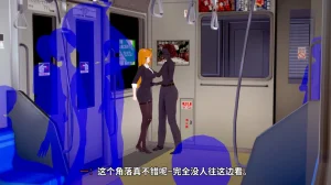 光之战姬诗怀雅催眠计划 - Page 102