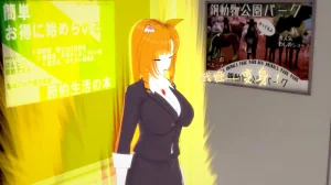 光之战姬诗怀雅催眠计划 - Page 106