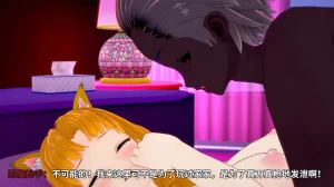 光之战姬诗怀雅催眠计划 - Page 138