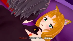 光之战姬诗怀雅催眠计划 - Page 141