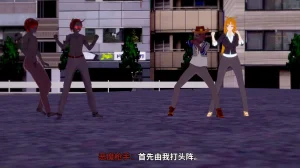 光之战姬诗怀雅催眠计划 - Page 15