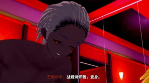 光之战姬诗怀雅催眠计划 - Page 157