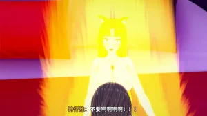 光之战姬诗怀雅催眠计划 - Page 161