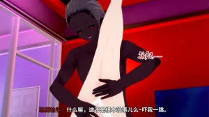 光之战姬诗怀雅催眠计划 - Page 163