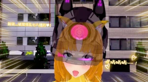 光之战姬诗怀雅催眠计划 - Page 29