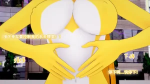 光之战姬诗怀雅催眠计划 - Page 30