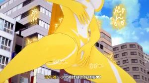 光之战姬诗怀雅催眠计划 - Page 32