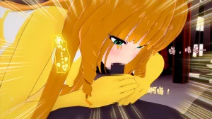 光之战姬诗怀雅催眠计划 - Page 64