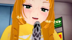 光之战姬诗怀雅催眠计划 - Page 69