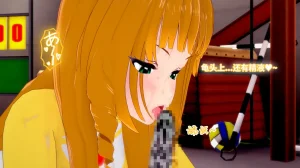 光之战姬诗怀雅催眠计划 - Page 70