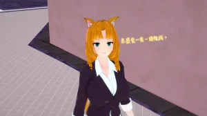 光之战姬诗怀雅催眠计划 - Page 8