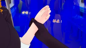 光之战姬诗怀雅催眠计划 - Page 95