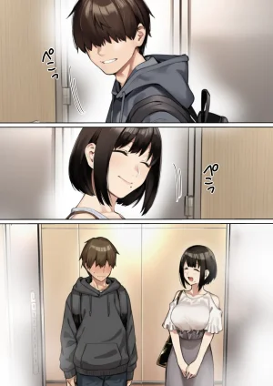 マカロン キモチいいを教えてくれるお隣の人妻さん オリジナル - Page 61