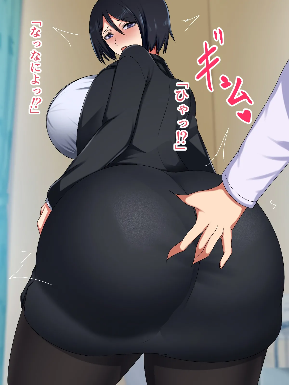 ハスラーズ バリキャリ母さんが息子とのラブラブ母子セックスにドハマりする話 - Image 126