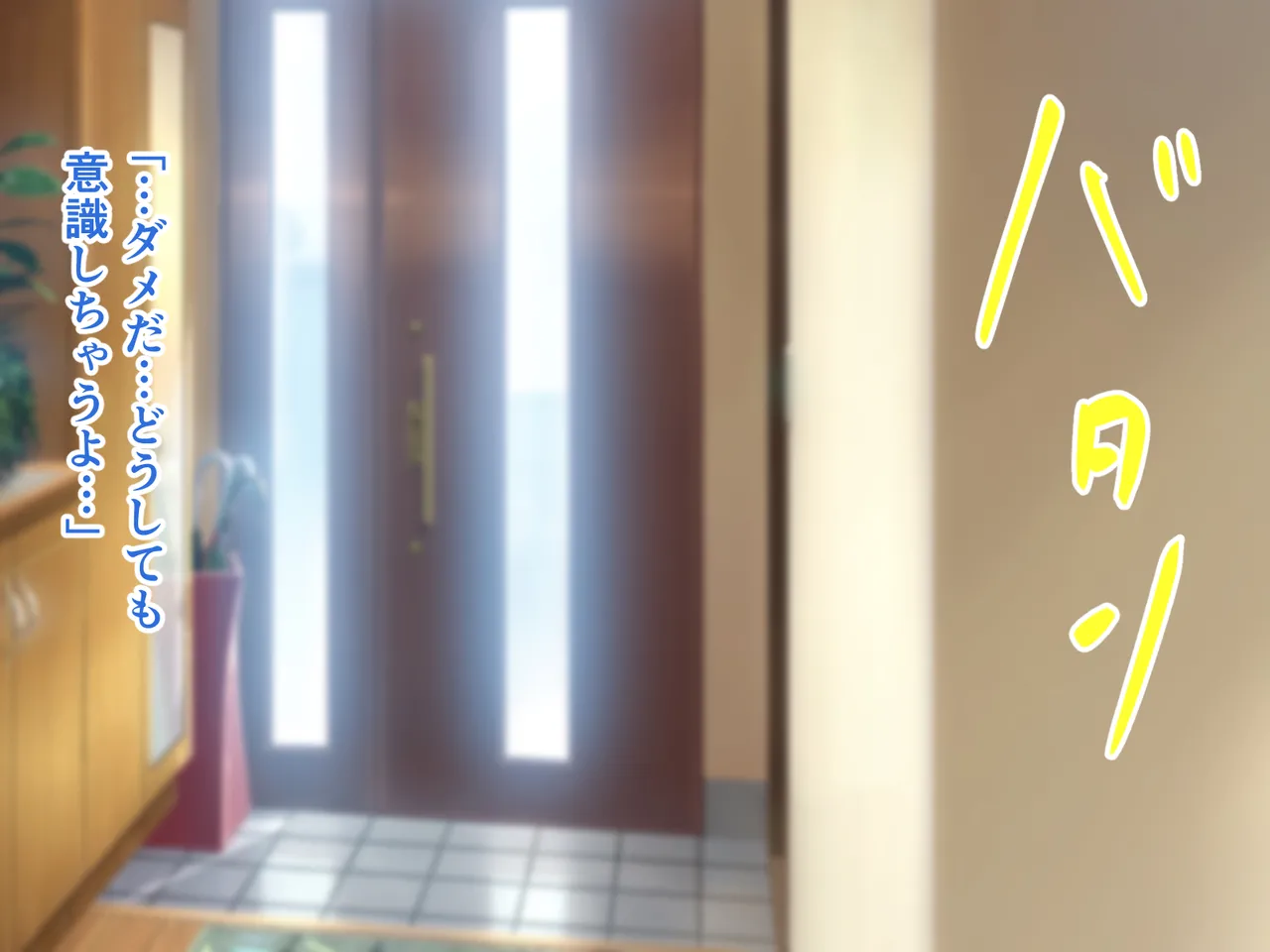 ハスラーズ バリキャリ母さんが息子とのラブラブ母子セックスにドハマりする話 - Image 17