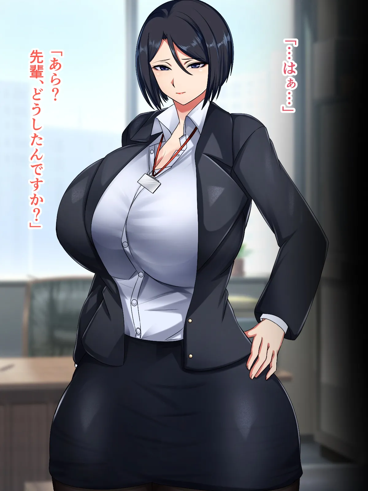 ハスラーズ バリキャリ母さんが息子とのラブラブ母子セックスにドハマりする話 - Image 18