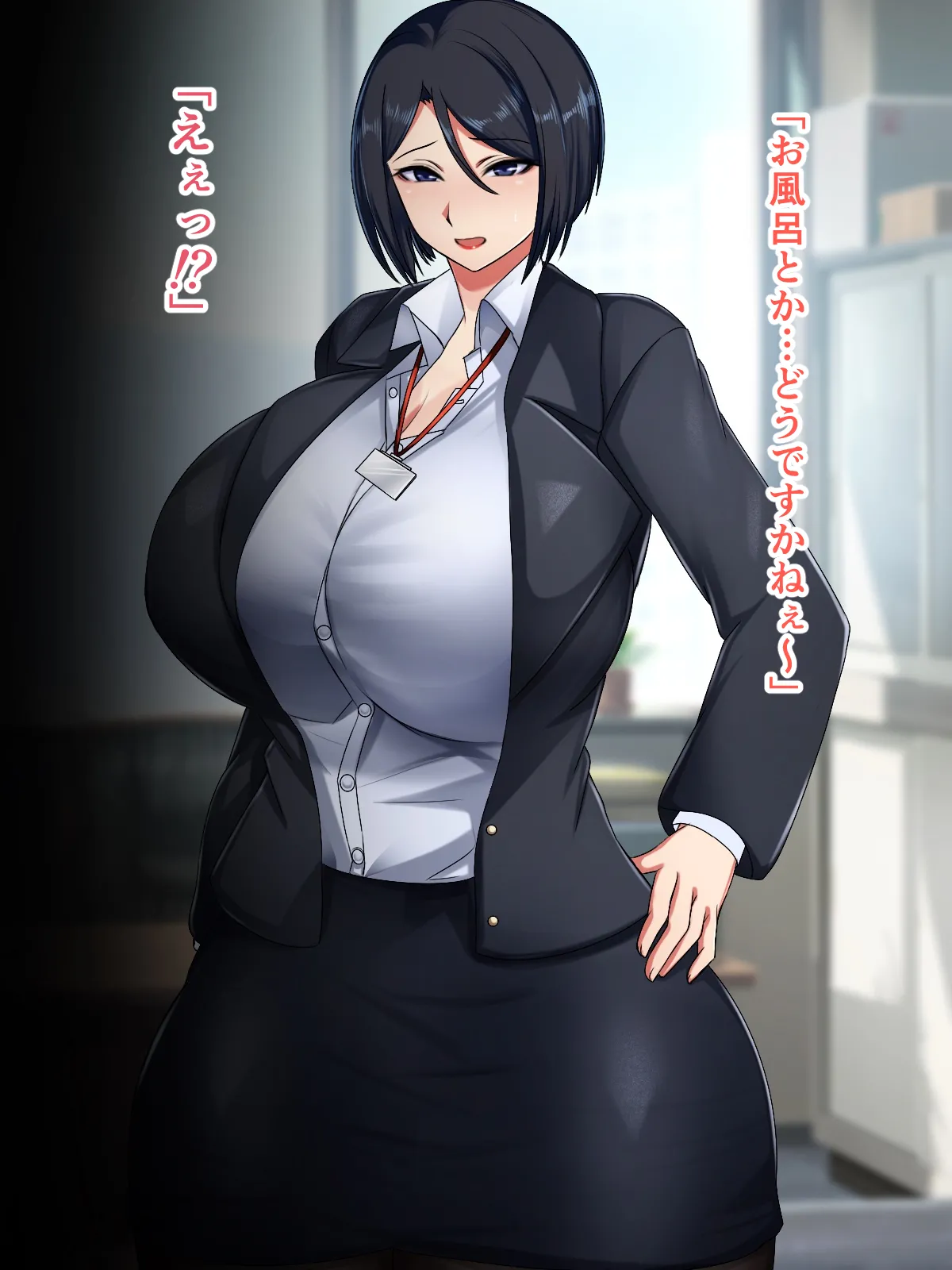 ハスラーズ バリキャリ母さんが息子とのラブラブ母子セックスにドハマりする話 - Image 21