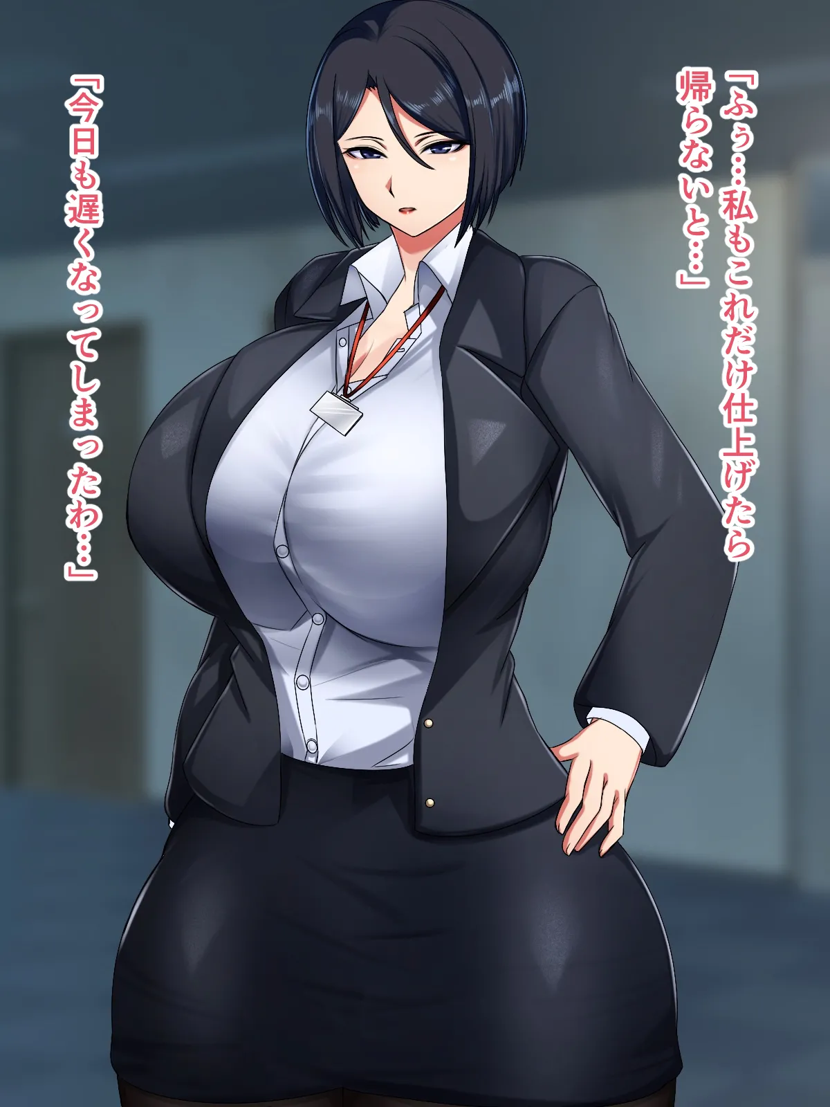 ハスラーズ バリキャリ母さんが息子とのラブラブ母子セックスにドハマりする話 - Image 3