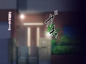 ハスラーズ バリキャリ母さんが息子とのラブラブ母子セックスにドハマりする話 - Page 6