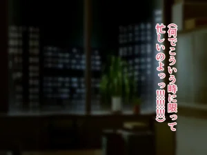 ハスラーズ バリキャリ母さんが息子とのラブラブ母子セックスにドハマりする話 - Page 96