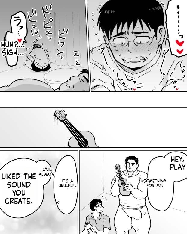石がぼくの筋肉巨根パパになった話前編 - Image 34
