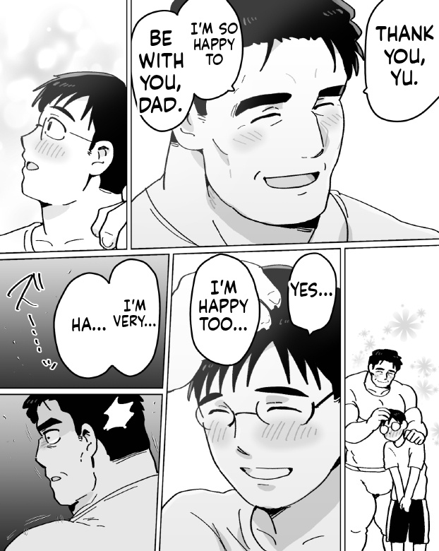石がぼくの筋肉巨根パパになった話前編 - Image 40