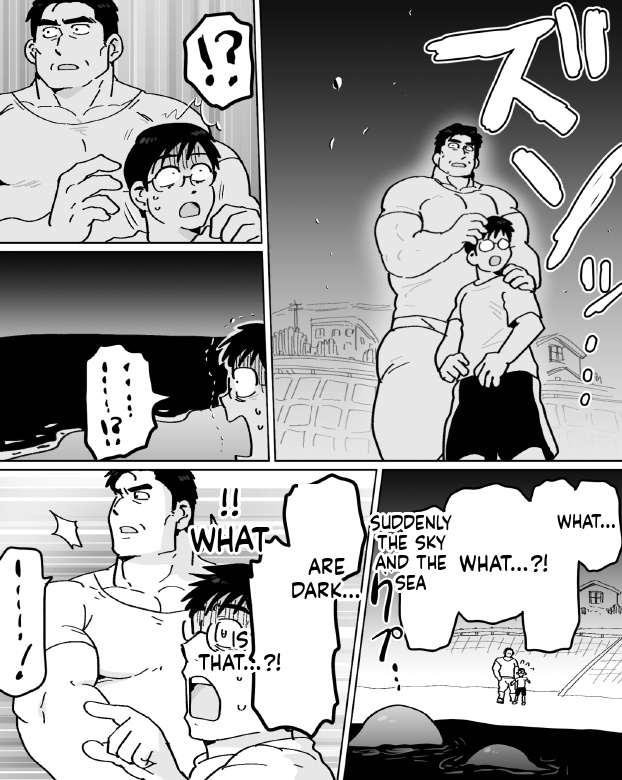 石がぼくの筋肉巨根パパになった話前編 - Image 41