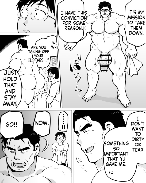 石がぼくの筋肉巨根パパになった話前編 - Image 43