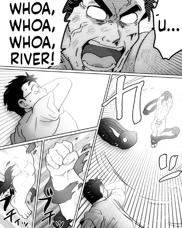 石がぼくの筋肉巨根パパになった話前編 - Image 51