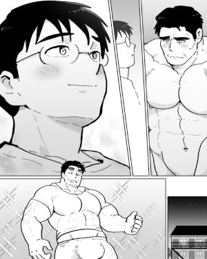 石がぼくの筋肉巨根パパになった話前編 - Page 14