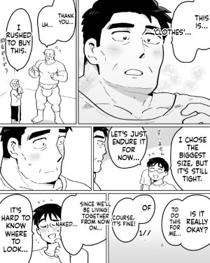 石がぼくの筋肉巨根パパになった話前編 - Page 15