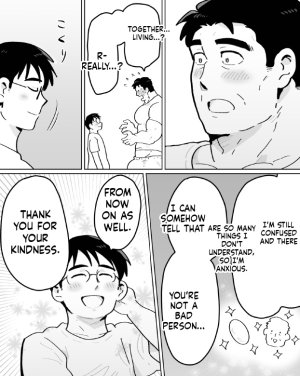 石がぼくの筋肉巨根パパになった話前編 - Page 16