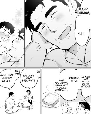 石がぼくの筋肉巨根パパになった話前編 - Page 20