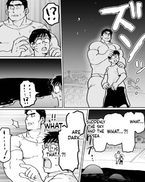 石がぼくの筋肉巨根パパになった話前編 - Page 41
