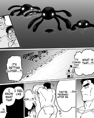 石がぼくの筋肉巨根パパになった話前編 - Page 42